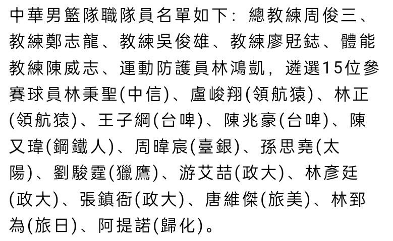 7月20日，导演许鞍华荣膺第77届威尼斯电影节终身成就金狮奖，成为全球首位获得该奖项的女导演，同时，影片曝光一张著名设计师黄海为其操刀设计的海报